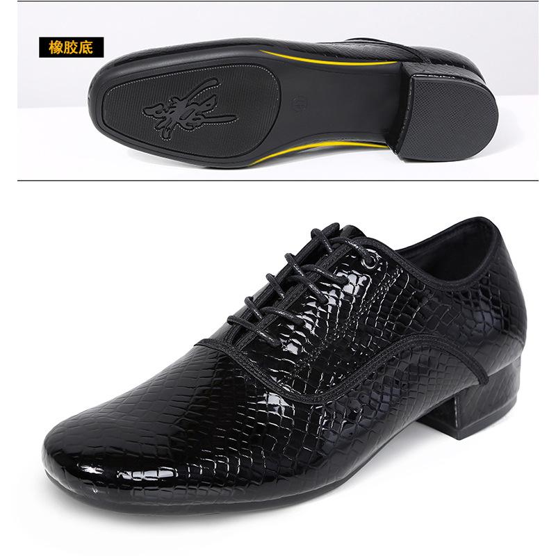 New teacher dance shoes men s microfiber leather stone pattern practice shoes adult Latin dance shoes square dance practice 38
New teacher dance shoes men s microfiber leather stone pattern practice shoes adult Latin dance shoes square dance practice 38