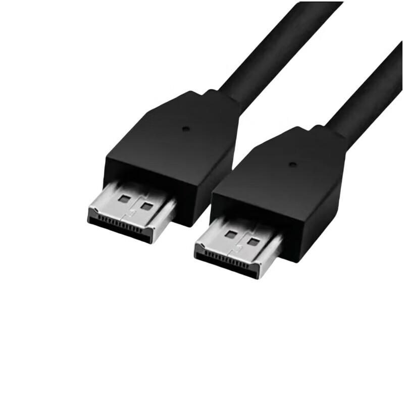 Eyu Line HD-AI Cable for Huawei Video Conference Systems (CN version)
Eyu Line HD-AI Cable for Huawei Video Conference Systems (CN version)