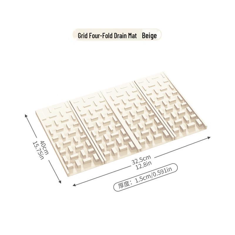 Anti-scald Draining Coffee Mat
Anti-scald Draining Coffee Mat