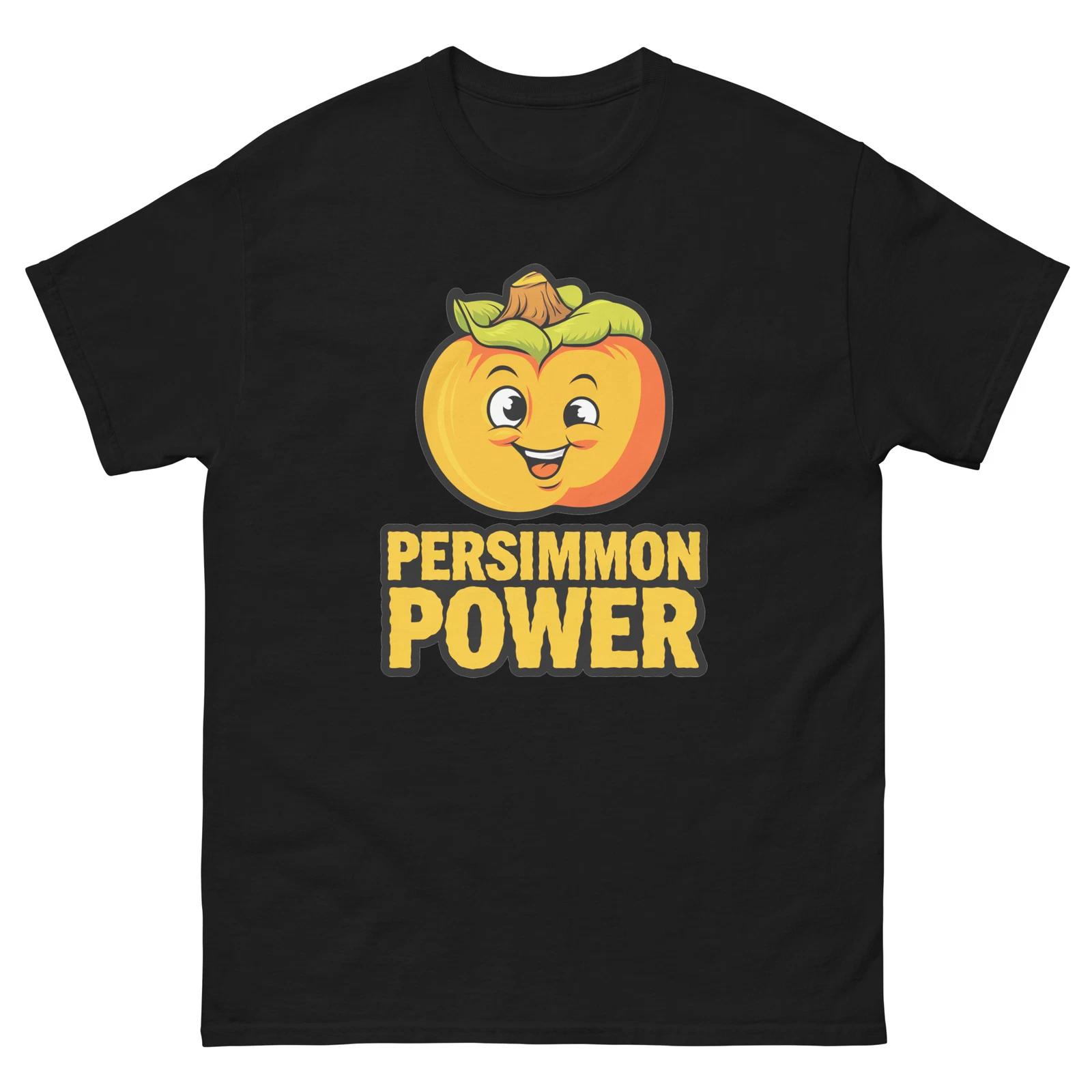 Persimmon Power Lover Food Image Cartoon Funny T-Shirt Shirt M
Persimmon Power Lover Food Image Cartoon Funny T-Shirt Shirt M
