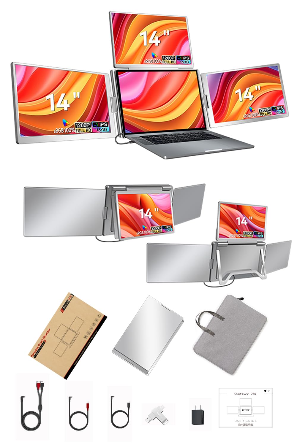 mobile monitor triple monitor for laptops 4 screens Quad dual display pc for inch laptops IPS laptop high spec Compatible with Windows and MacOS
mobile monitor triple monitor for laptops 4 screens Quad dual display pc for inch laptops IPS laptop high spec Compatible with Windows and MacOS