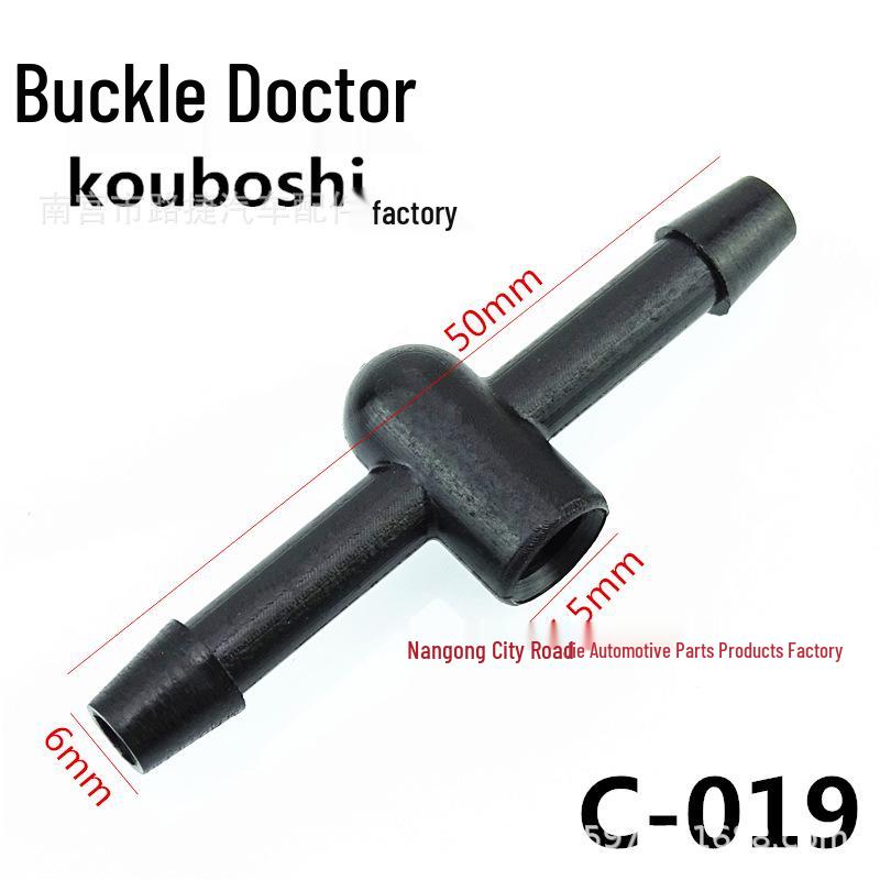 Тройник шланга форсунки стеклоомывателя Ford
Тройник шланга форсунки стеклоомывателя Ford