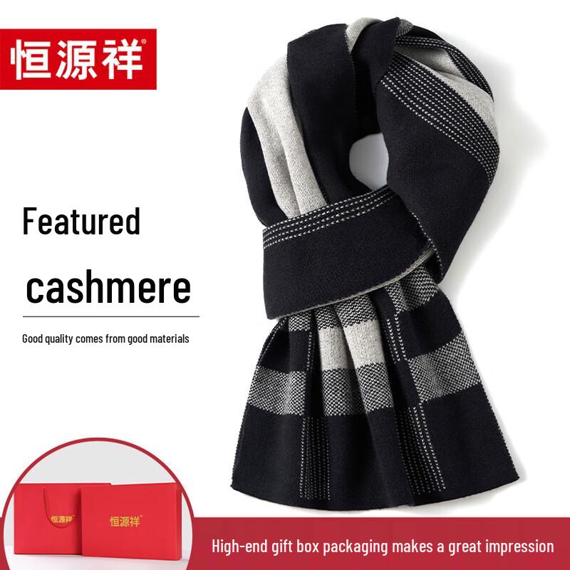 Hengyuanxiang Мужской зимний теплый клетчатый шарф подарочный набор
Hengyuanxiang Мужской зимний теплый клетчатый шарф подарочный набор