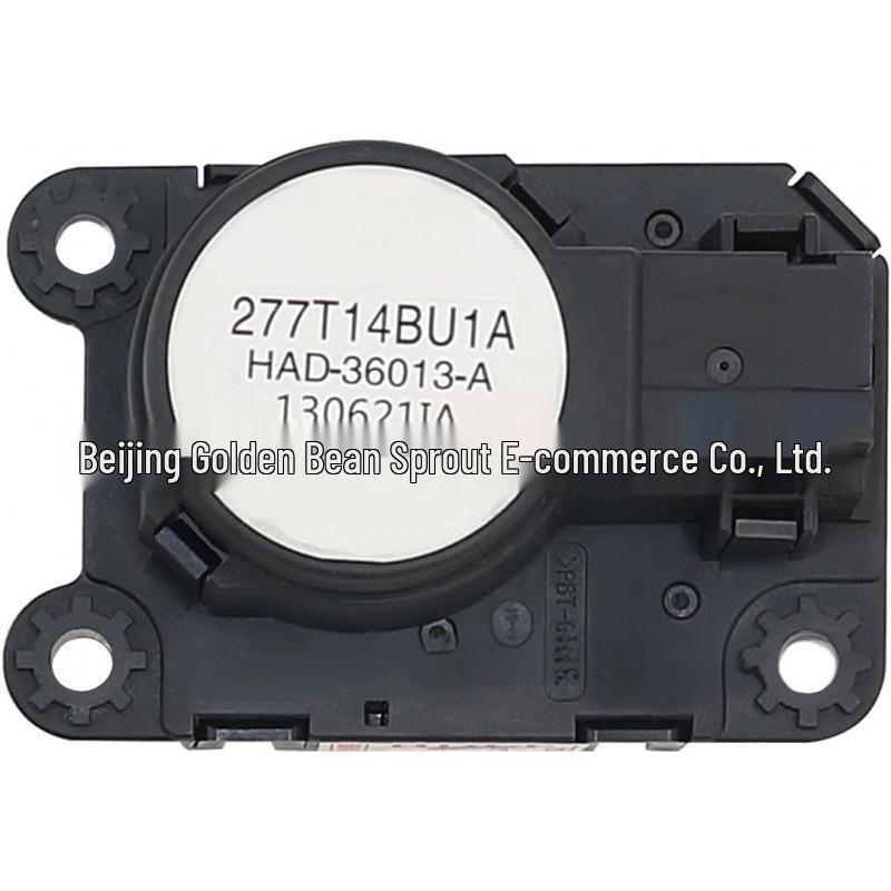 277T1-4BU1A Motor Actuator Bracket for New Nissan ROGUE Model Neutral
277T1-4BU1A Motor Actuator Bracket for New Nissan ROGUE Model Neutral