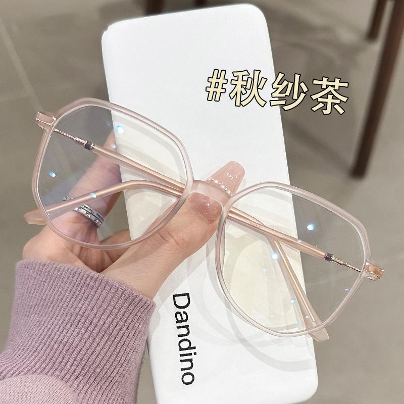 Прозрачные очки для ветра, близорукие женщины могут быть сопоставлены со степенями, многоугольники могут быть сопоставлены со степенями, большая оправа показывает лицо Anti-blue flat mirror коричневый
Прозрачные очки для ветра, близорукие женщины могут быть сопоставлены со степенями, многоугольники могут быть сопоставлены со степенями, большая оправа показывает лицо Anti-blue flat mirror коричневый