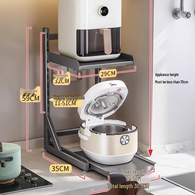 Multi-Layer Kitchen Countertop Appliance Storage Rack
Multi-Layer Kitchen Countertop Appliance Storage Rack