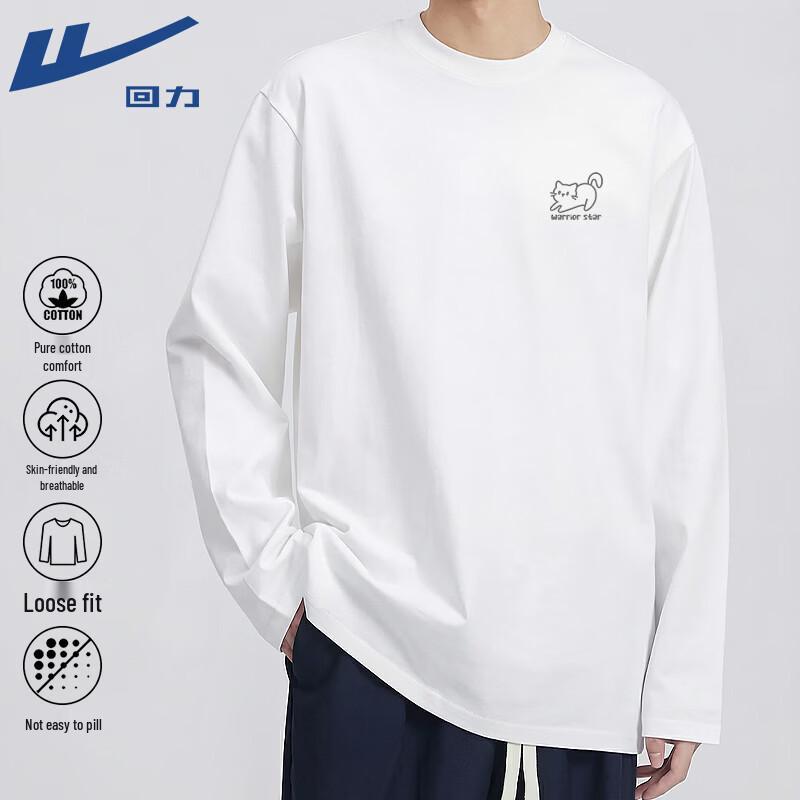 Warrior Men s Cotton Long-Sleeve T-Shirt 4XL
Warrior Men s Cotton Long-Sleeve T-Shirt 4XL