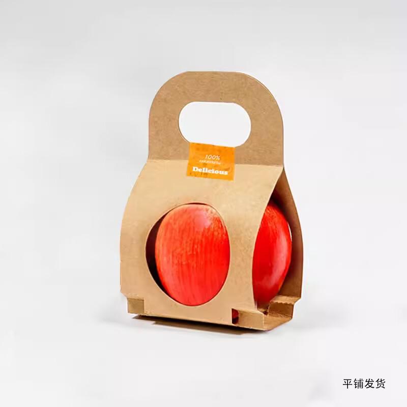 Baizien W512 Kraft Paper Fruit Carry Box
Baizien W512 Kraft Paper Fruit Carry Box