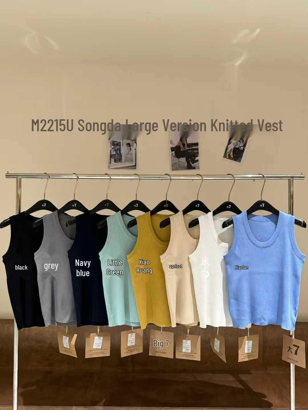 Da7 Women s Spring Korean-Style Plus Size Casual Stretch Knit U-Neck Tank Top One Size
Da7 Women s Spring Korean-Style Plus Size Casual Stretch Knit U-Neck Tank Top One Size