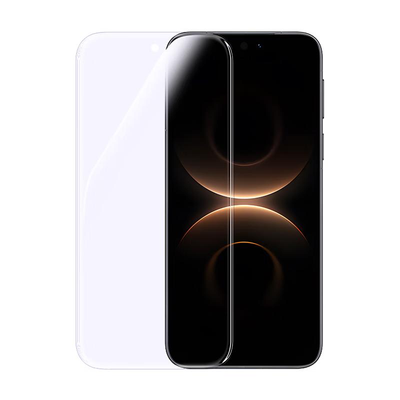 Ugreen Huawei Mate 80/Pro Tempered Glass Screen Protector Mate 80/Pro
Ugreen Huawei Mate 80/Pro Tempered Glass Screen Protector Mate 80/Pro