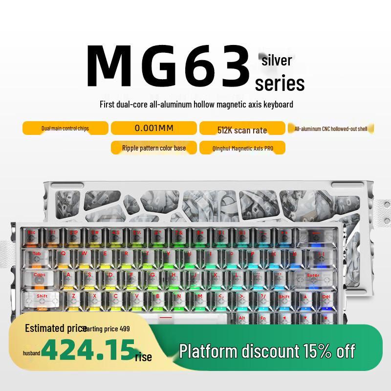 Aistone MG63 63-Key Magnetic Switch Gaming Keyboard
Aistone MG63 63-Key Magnetic Switch Gaming Keyboard