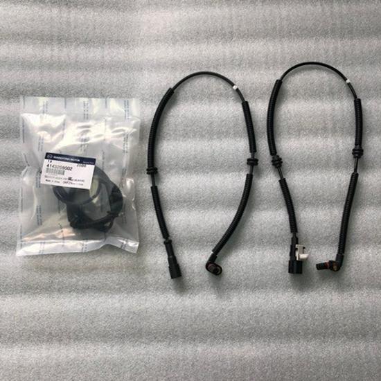 ABS Sensor for SsangYong Actyon, Korando, Rexton, Rodius (Part 4143209002)
ABS Sensor for SsangYong Actyon, Korando, Rexton, Rodius (Part 4143209002)