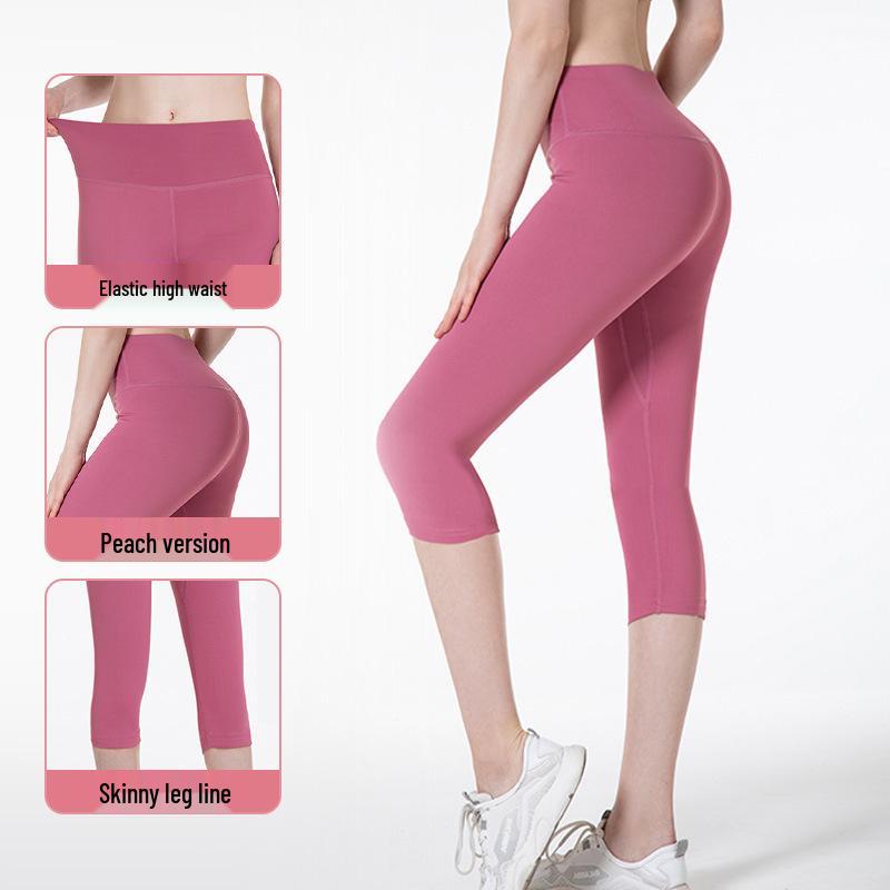 Juyi Hall Women s High Waist Yoga Pants - Nude Feel, Elastic Peach, Summer Fit, 7/8 Length for Running and Fitness. XL
Juyi Hall Women s High Waist Yoga Pants - Nude Feel, Elastic Peach, Summer Fit, 7/8 Length for Running and Fitness. XL