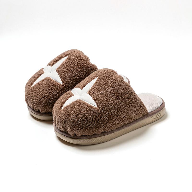 Простые и западные утолщенные хлопковые тапочки, милые хлопковые тапочки-швабры в форме гриба шиитаке, нескользящие, теплые, домашние, плюшевые тапочки для пары 44-45 какао коричневый
Простые и западные утолщенные хлопковые тапочки, милые хлопковые тапочки-швабры в форме гриба шиитаке, нескользящие, теплые, домашние, плюшевые тапочки для пары 44-45 какао коричневый