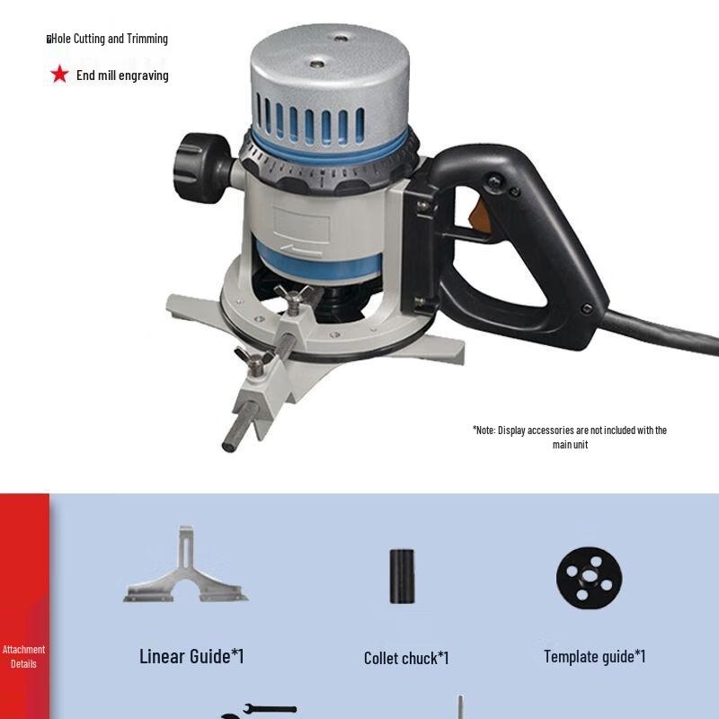 Dongcheng Electric Wood Router & Trimmer CN plug (adapter included)
Dongcheng Electric Wood Router & Trimmer CN plug (adapter included)