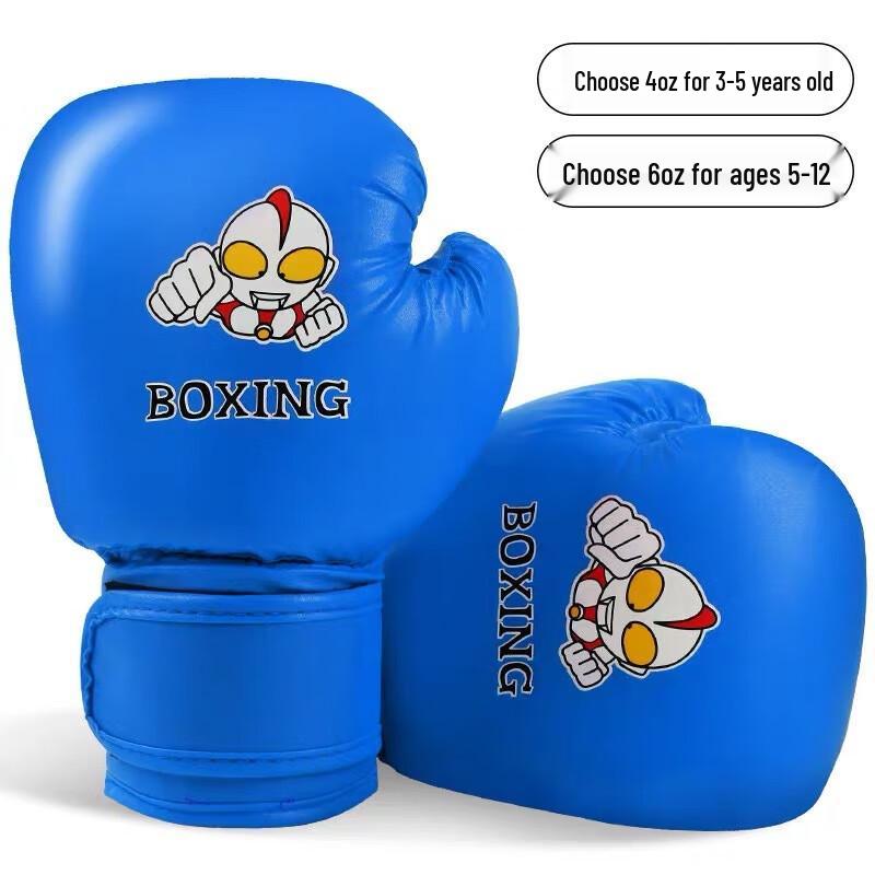 Junshi Kids Boxing Gloves
Junshi Kids Boxing Gloves