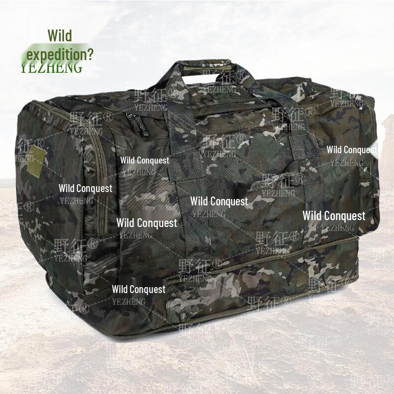 Wild Expedition Foldable Camouflage Tactical Bag
Wild Expedition Foldable Camouflage Tactical Bag