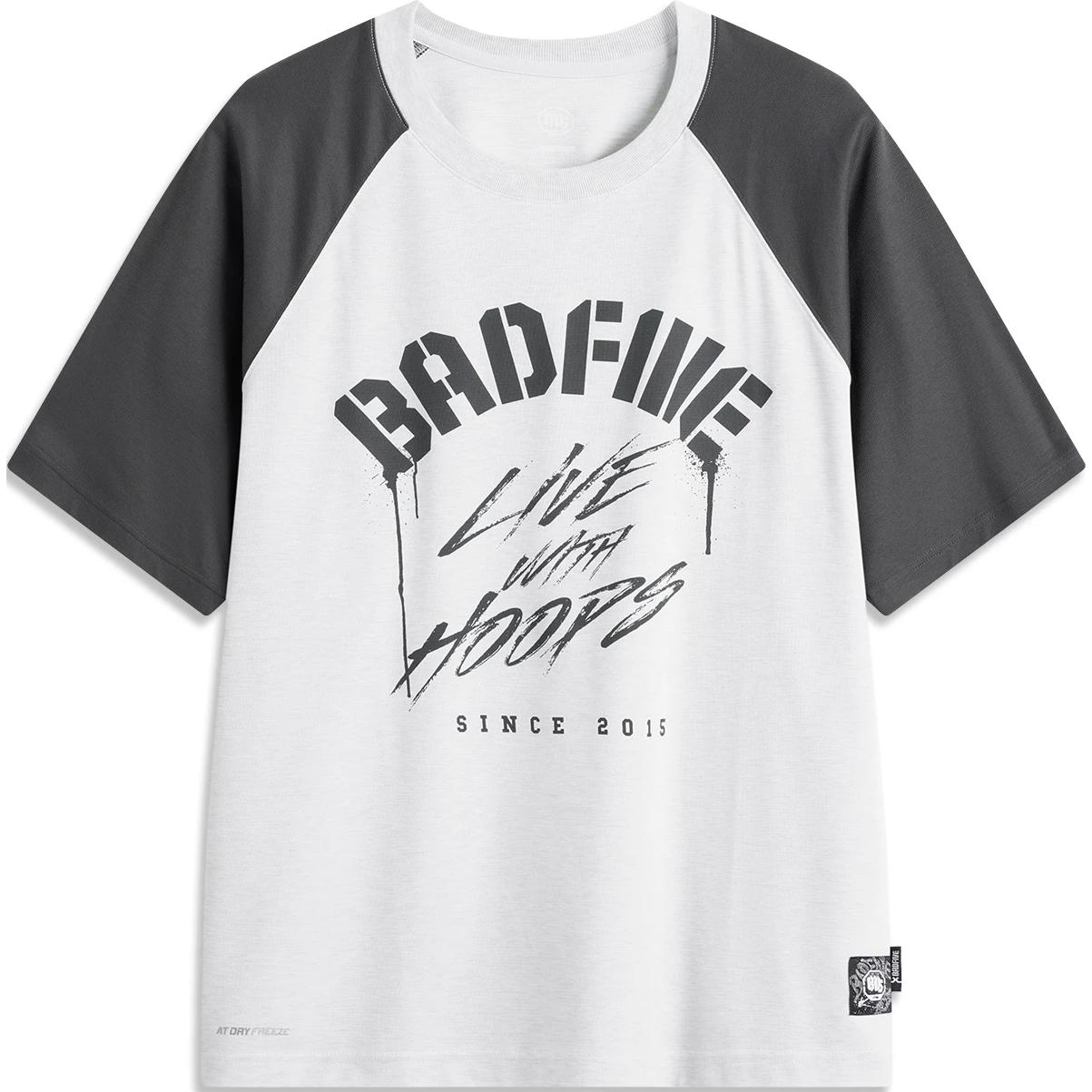 Футболка Li Ning Fanti Wu 1 Spliced Letter с круглым вырезом, удобная, дышащая, свободная, с коротким рукавом, мужские топы AHSU425-4
Футболка Li Ning Fanti Wu 1 Spliced Letter с круглым вырезом, удобная, дышащая, свободная, с коротким рукавом, мужские топы AHSU425-4