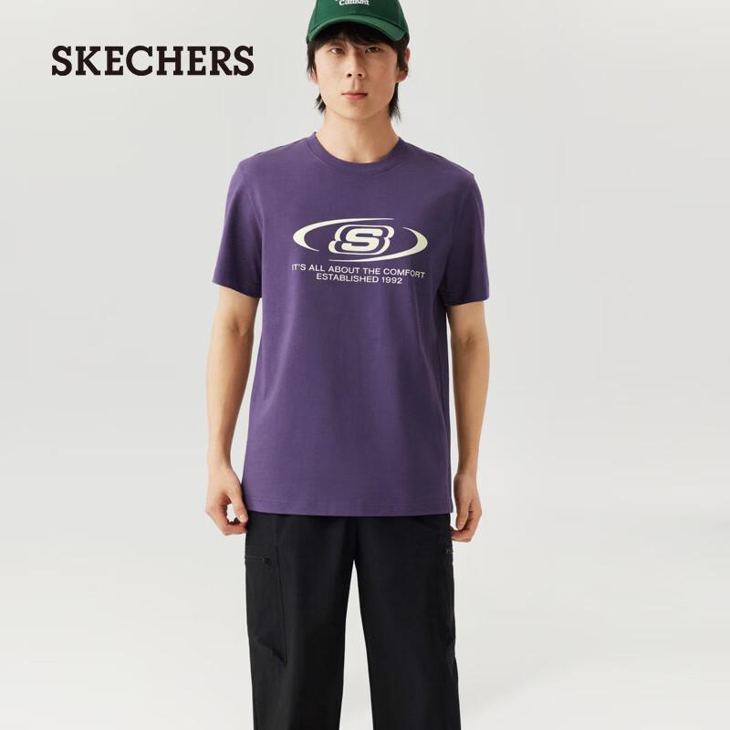 Skechers Unisex Cotton Short Sleeve T-Shirt XS
Skechers Unisex Cotton Short Sleeve T-Shirt XS