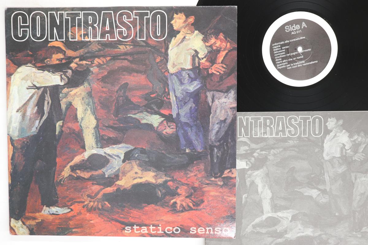 LP Record CONTRASTO Statico Senso AG011 AGIPUNK 2001 Italy Rock Used
LP Record CONTRASTO Statico Senso AG011 AGIPUNK 2001 Italy Rock Used