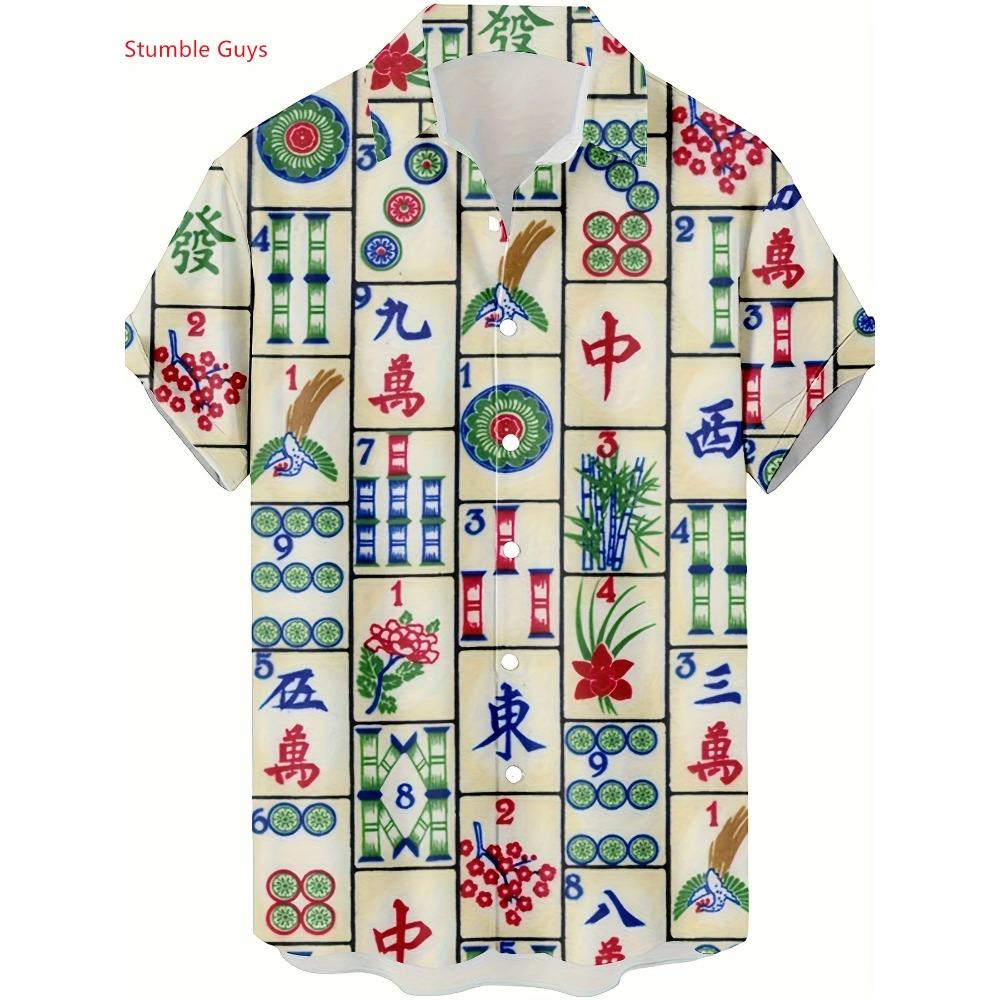 Summer Tropical Print Hawaiian Shirt For Men Fashion Casual Man Short Sleeve Beach Wear Stylish Party Holiday Outfit Shirts S
Summer Tropical Print Hawaiian Shirt For Men Fashion Casual Man Short Sleeve Beach Wear Stylish Party Holiday Outfit Shirts S