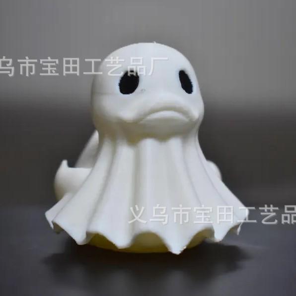 Resin statue ornament Halloween party ghost duck home office desktop ornament decoration
Resin statue ornament Halloween party ghost duck home office desktop ornament decoration