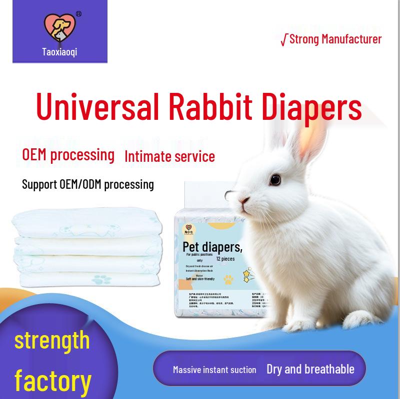 Rabbit Diapers: Physiological Pants for Small Pets, Catch Poop & Urine, Anti-Mess Wearable XXS (0.5-1kg, 10 pieces)
Rabbit Diapers: Physiological Pants for Small Pets, Catch Poop & Urine, Anti-Mess Wearable XXS (0.5-1kg, 10 pieces)