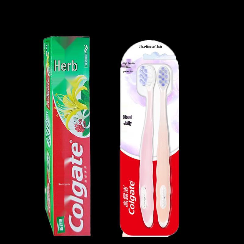 Colgate Herbal Toothpaste & Cloud Jelly Toothbrush Set
Colgate Herbal Toothpaste & Cloud Jelly Toothbrush Set