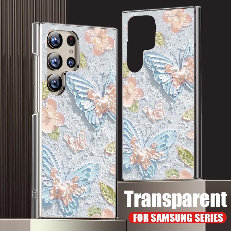 Чехол с рисунком бабочки для Samsung S24 S23 Ultra S22 Plus S21 S20 FE A55 A54 A52 A35 A34 A25 A14 A13, прозрачный противоударный жесткий чехол для телефона из ПК Samsung S24 зелёный
Чехол с рисунком бабочки для Samsung S24 S23 Ultra S22 Plus S21 S20 FE A55 A54 A52 A35 A34 A25 A14 A13, прозрачный противоударный жесткий чехол для телефона из ПК Samsung S24 зелёный