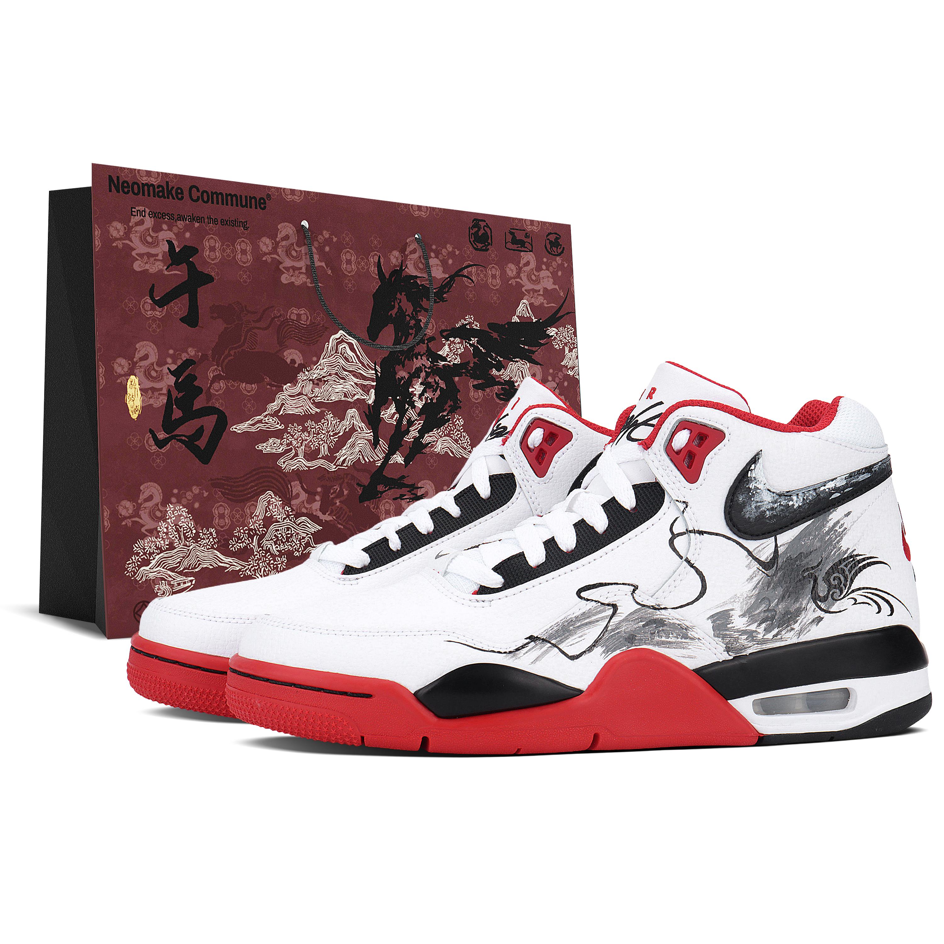 Nike Flight Legacy Abrasion Resistant Slip Resistant Mid top Vintage Basketball Shoes Men s Red White BQ4212-100(Team2152-LAK) 40
Nike Flight Legacy Abrasion Resistant Slip Resistant Mid top Vintage Basketball Shoes Men s Red White BQ4212-100(Team2152-LAK) 40