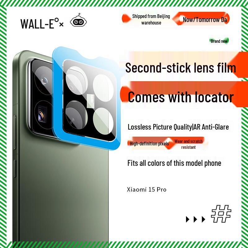 Защитные пленки для экрана и объектива камеры телефона Xiaomi Xiaomi 15 Pro
Защитные пленки для экрана и объектива камеры телефона Xiaomi Xiaomi 15 Pro