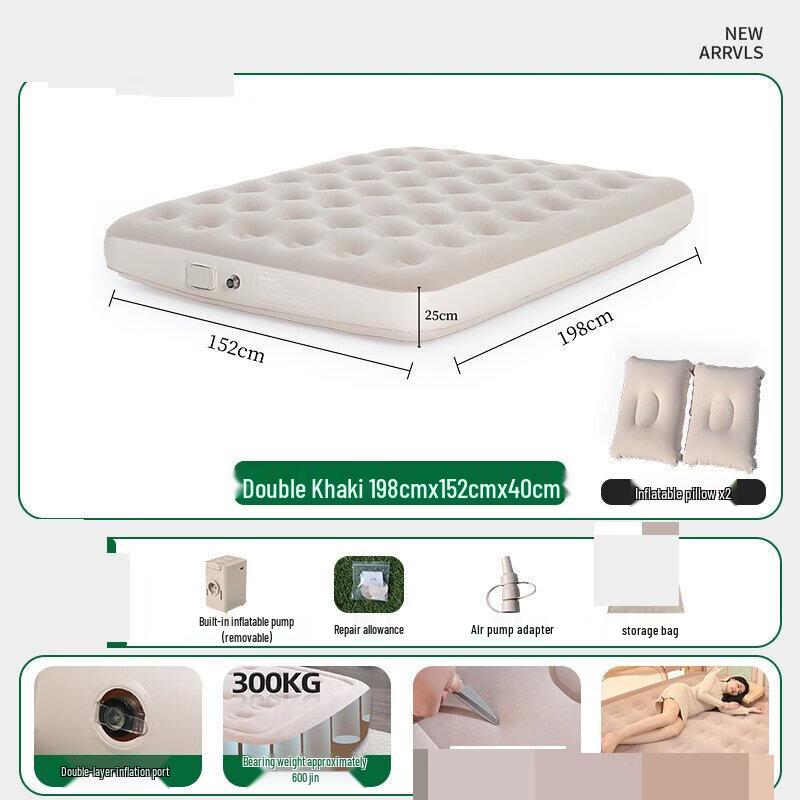 OEING Outdoor Self-Inflating Air Mattress
OEING Outdoor Self-Inflating Air Mattress