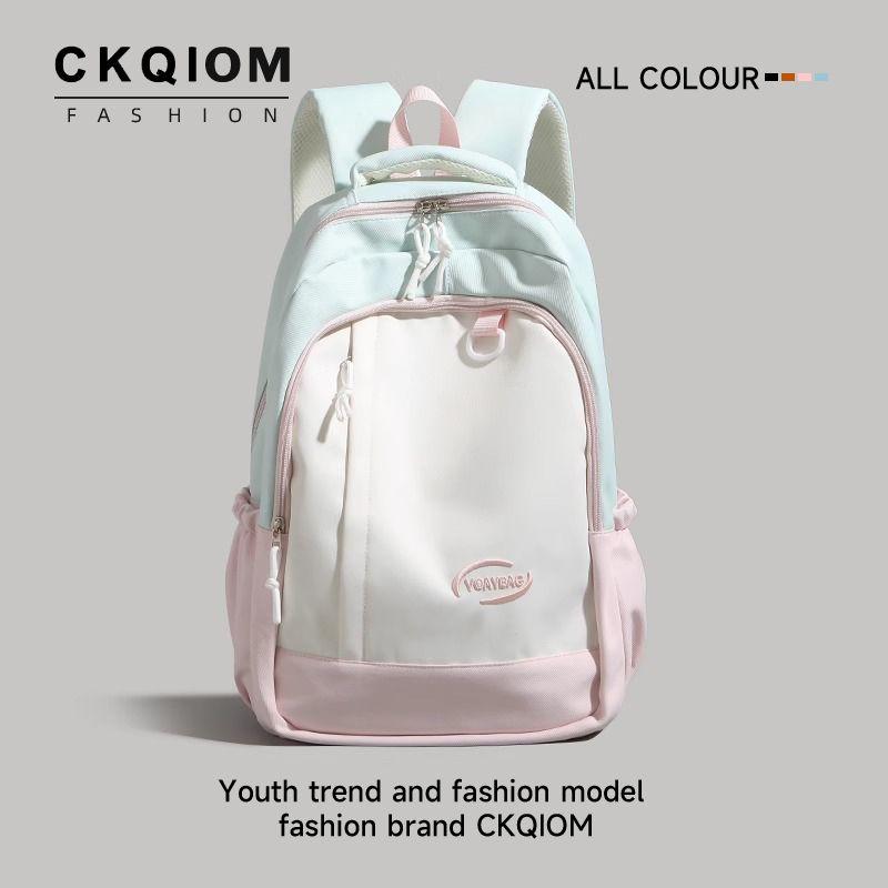 Schoolbag Junior High School Girl Large Capacity Student Backpack College Student Commuter Bag High School Student Good-looking Schoolbag Women Pink
Schoolbag Junior High School Girl Large Capacity Student Backpack College Student Commuter Bag High School Student Good-looking Schoolbag Women Pink