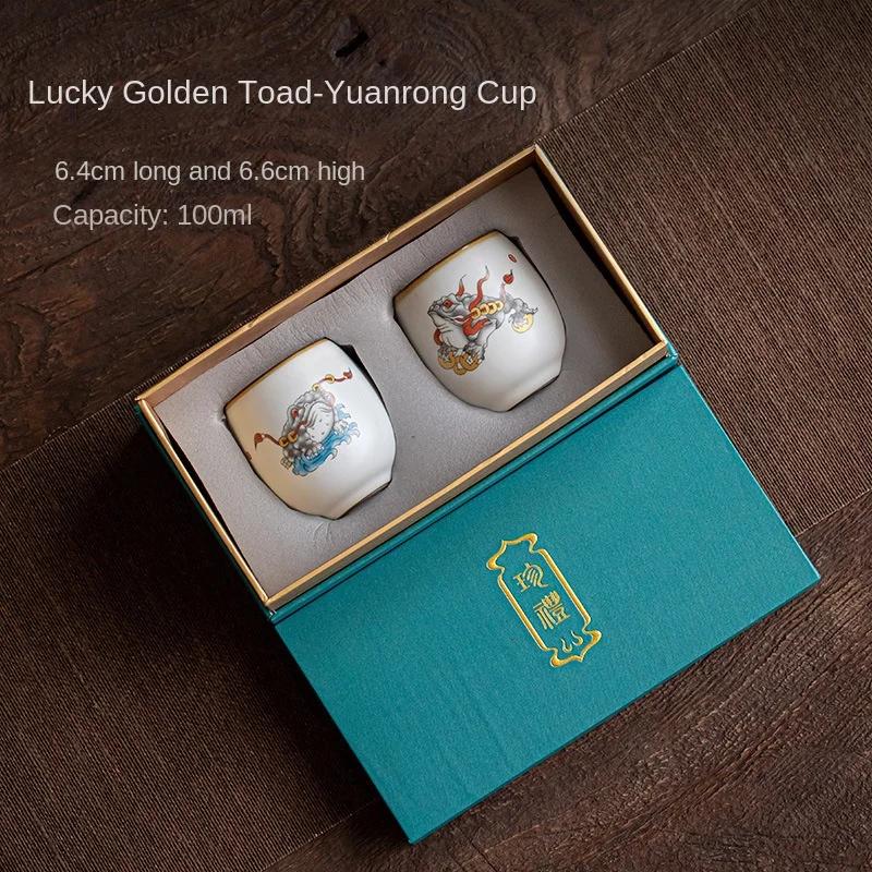 Kung Fu Tea Set Tea Tasting Cup Master Cup Single Cup Gift Box Supportable Opening Film Porcelain Tea Bowl Teacup Set Teacup 200ml
Kung Fu Tea Set Tea Tasting Cup Master Cup Single Cup Gift Box Supportable Opening Film Porcelain Tea Bowl Teacup Set Teacup 200ml