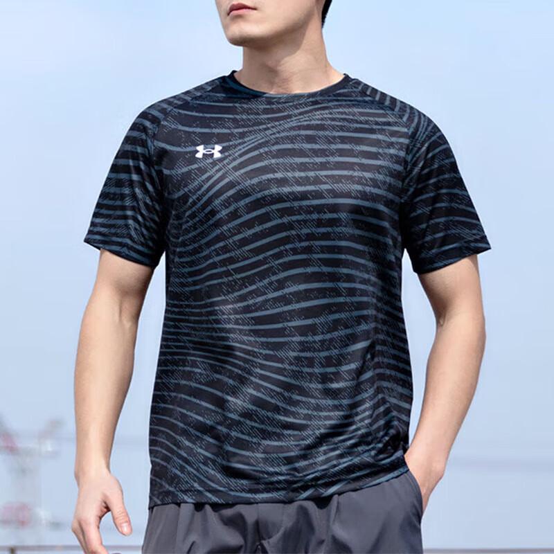 Under Armour Unisex Performance Short-Sleeve T-Shirt M
Under Armour Unisex Performance Short-Sleeve T-Shirt M