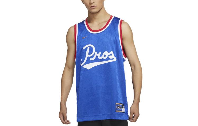 Nike Vintage Basketball Jersey Men s Blue DA5992-480 M
Nike Vintage Basketball Jersey Men s Blue DA5992-480 M