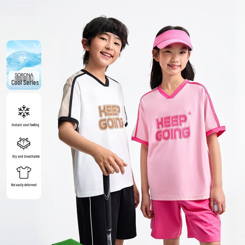 Annil Kids Cooling Sport Short Sleeve & Shorts Set 150cm
Annil Kids Cooling Sport Short Sleeve & Shorts Set 150cm