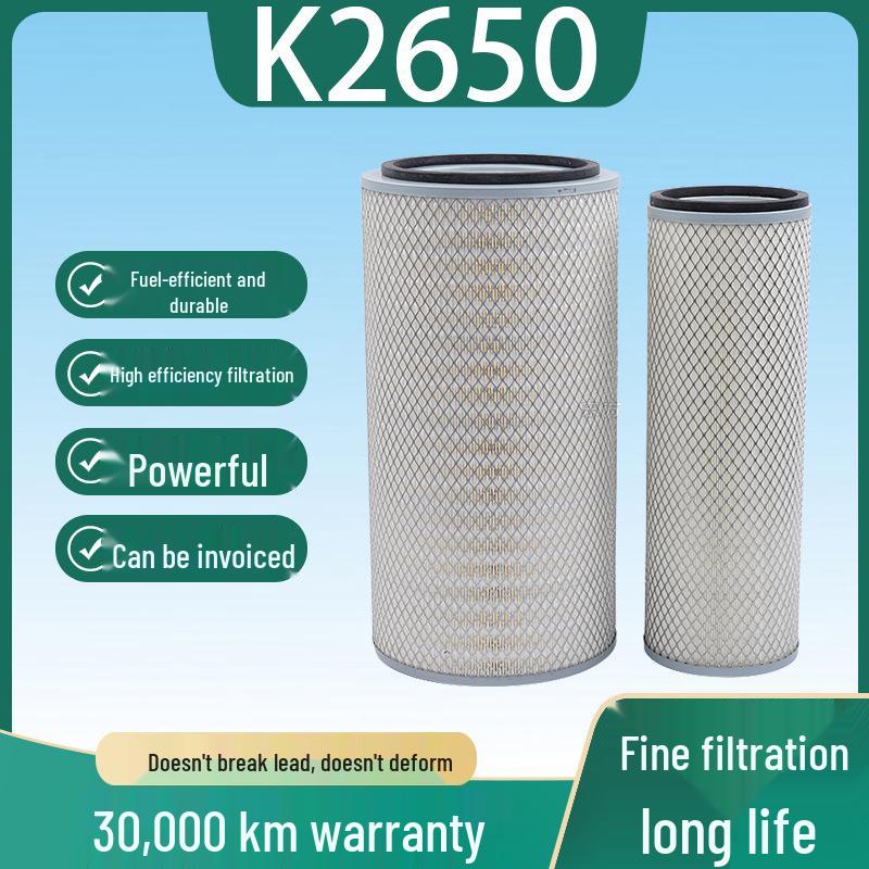 K2650 Air Filter for Dongfeng 12T Sprinkler Truck & Changxing D3L Truck-Mounted Crane
K2650 Air Filter for Dongfeng 12T Sprinkler Truck & Changxing D3L Truck-Mounted Crane