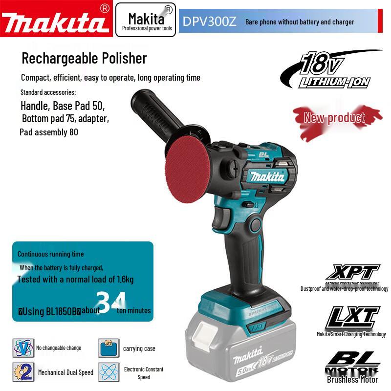 Makita DPV300Z 18V Cordless Brushless Polisher CN plug (adapter included)
Makita DPV300Z 18V Cordless Brushless Polisher CN plug (adapter included)