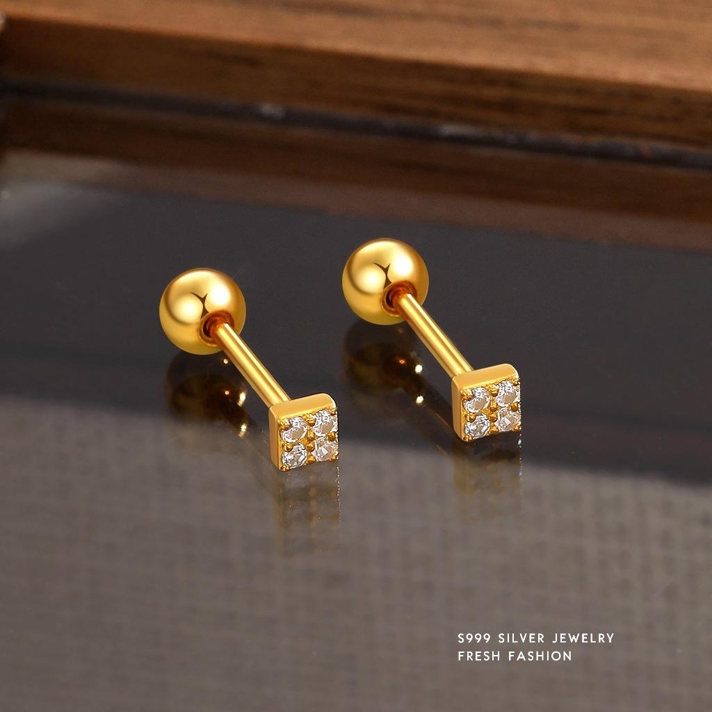 999 Sterling Silver Square Zircon Stud Earrings, Screw Back Ball Earrings Simple Jewelry for Women Elegant Daily Accessory золотой
999 Sterling Silver Square Zircon Stud Earrings, Screw Back Ball Earrings Simple Jewelry for Women Elegant Daily Accessory золотой