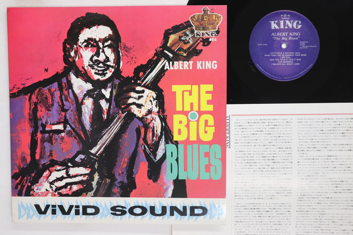 Виниловая пластинка ALBERT KING Big Blues VS1036 VIVID 1984 Япония Блюз Б/у
Виниловая пластинка ALBERT KING Big Blues VS1036 VIVID 1984 Япония Блюз Б/у