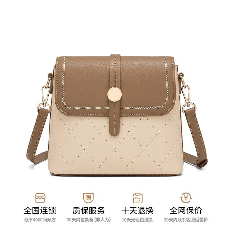 Mobile Phone Bag for Women 2025 New Arrival Genuine Leather Trendy Small Bags Contrast Color and Versatile Shoulder Messenger Bag Small Shoulder Bag Hazelnut apricot
Mobile Phone Bag for Women 2025 New Arrival Genuine Leather Trendy Small Bags Contrast Color and Versatile Shoulder Messenger Bag Small Shoulder Bag Hazelnut apricot