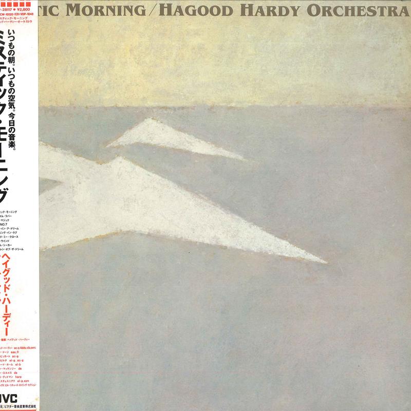 LP Record HAGOOD HARDY ORCHESTRA - Mystic Morning VIP28117 JVC 1985 Japan Obi Jazz Used
LP Record HAGOOD HARDY ORCHESTRA - Mystic Morning VIP28117 JVC 1985 Japan Obi Jazz Used