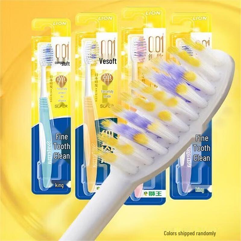 Lion Fine Tooth Clean Elastic Gum Protection Toothbrush
Lion Fine Tooth Clean Elastic Gum Protection Toothbrush