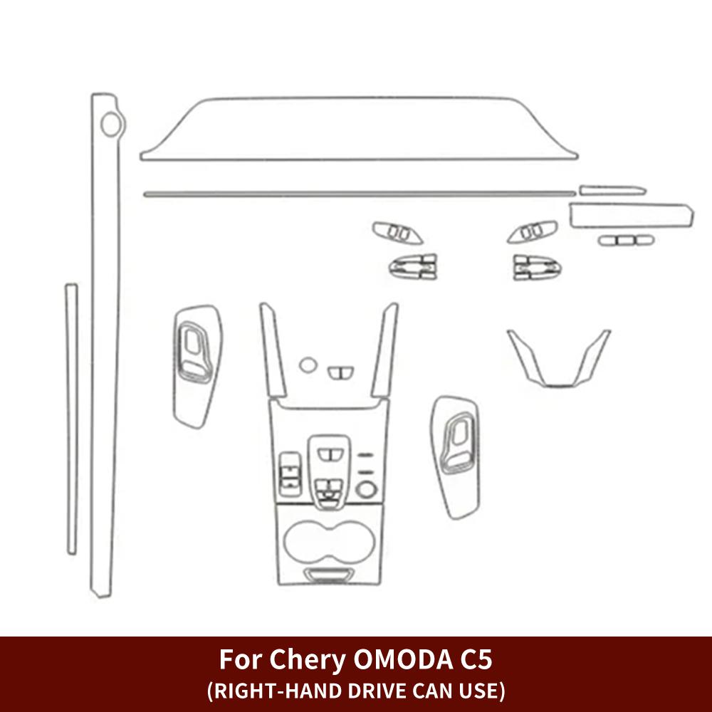 For Chery OMODA A5/C5 -2024 Anti-scratch Car Interior Film Dashboard piano board Shift Center Console Transparent TPU Film for C5 RHD
For Chery OMODA A5/C5 -2024 Anti-scratch Car Interior Film Dashboard piano board Shift Center Console Transparent TPU Film for C5 RHD
