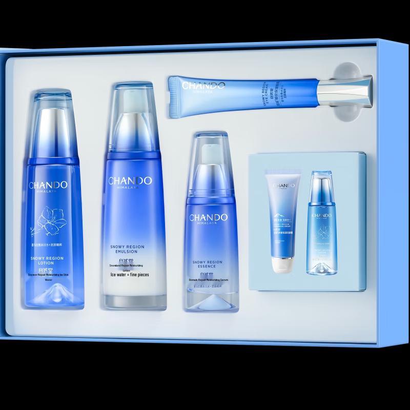 CHANDO Snow Region Whitening & Hydrating 3-Piece Set
CHANDO Snow Region Whitening & Hydrating 3-Piece Set