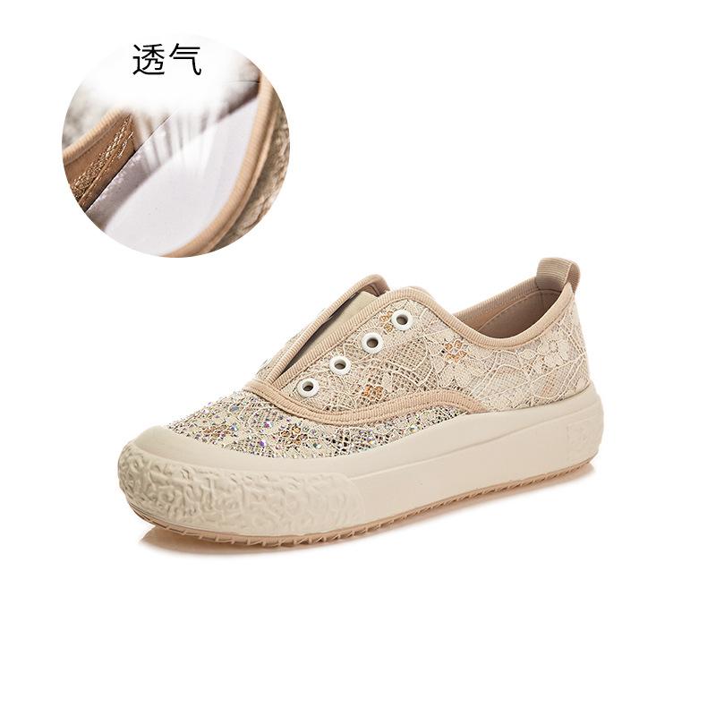 New fisherman shoes women s 2025 summer women s one-pedal single shoes women s versatile casual shoes thick-soled breathable women s shoes 40 хакі
New fisherman shoes women s 2025 summer women s one-pedal single shoes women s versatile casual shoes thick-soled breathable women s shoes 40 хакі