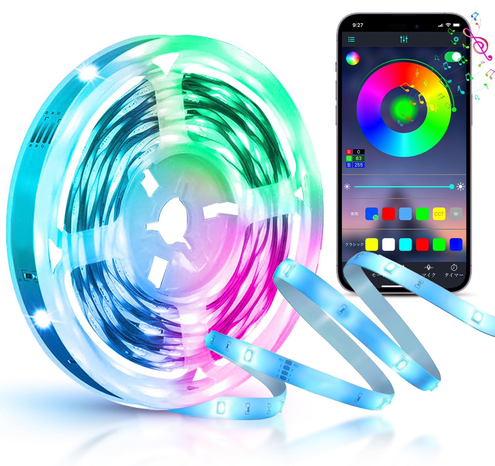 Светодиодная лента IKERY USB RGB Управление через приложение для смартфона Диммируемая Регулируемый цвет Режим синхронизации с музыкой Режим таймера Непрямое освещение Стильная светодиодная лента Игровая комната
Светодиодная лента IKERY USB RGB Управление через приложение для смартфона Диммируемая Регулируемый цвет Режим синхронизации с музыкой Режим таймера Непрямое освещение Стильная светодиодная лента Игровая комната