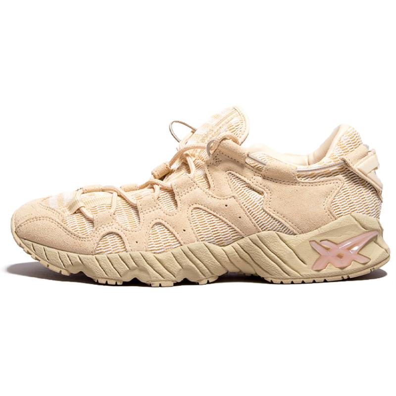 ASICS Gel Mai Beige/Yellow Sneakers H7Y3L-0505 44.5
ASICS Gel Mai Beige/Yellow Sneakers H7Y3L-0505 44.5