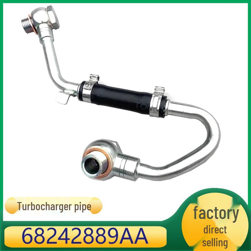 Dodge Jeep Шланг охлаждения турбокомпрессора 68242889AA Kazhisheng
Dodge Jeep Шланг охлаждения турбокомпрессора 68242889AA Kazhisheng